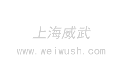 昆明排煙