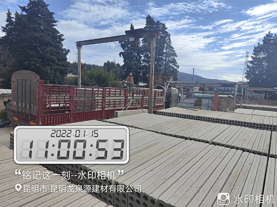 GRC隔墻板廠家
